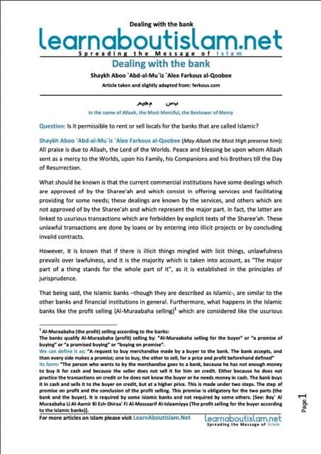 Dealing with the bank