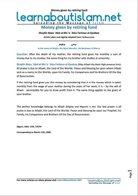 Money given by retiring fund