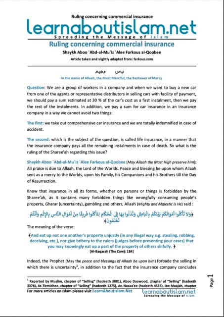 Ruling concerning commercial insurance