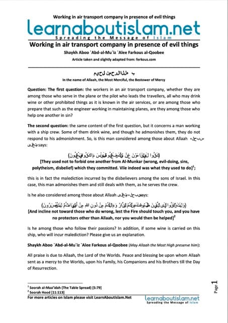 Working in air transport company in presence of evil things