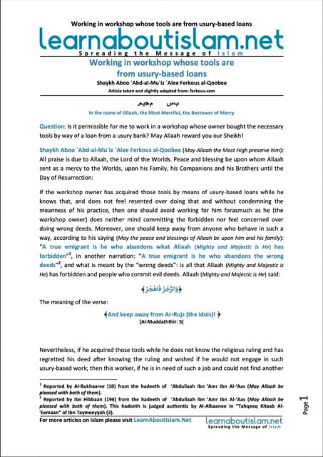 Working in workshop whose tools are from usury-based loans