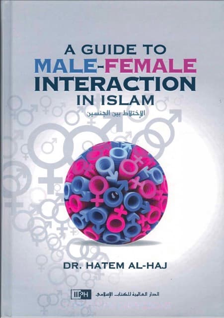 A Guide to Male-Female Interaction in Islam