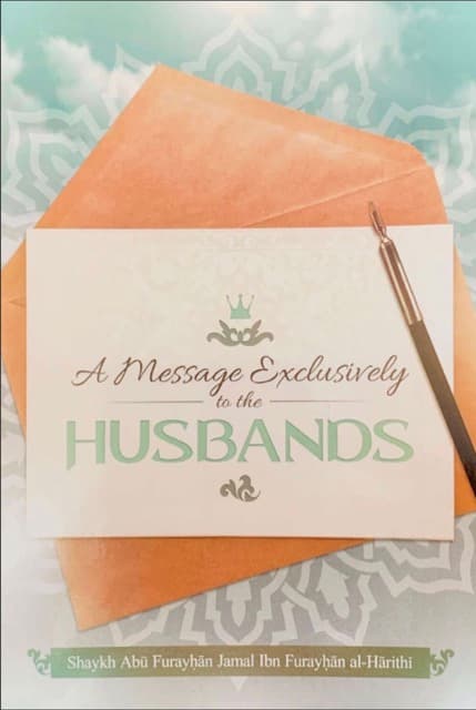 A Message Exclusively to the Husbands