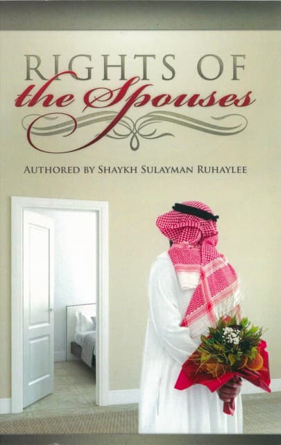 Rights of the Spouses