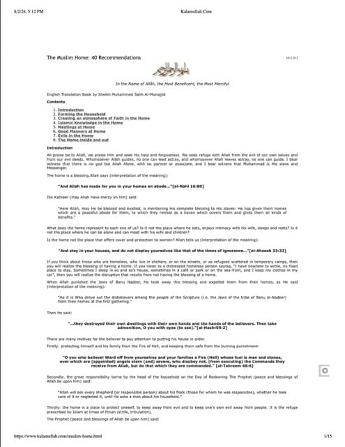 The Muslim Home: 40 Recommendations