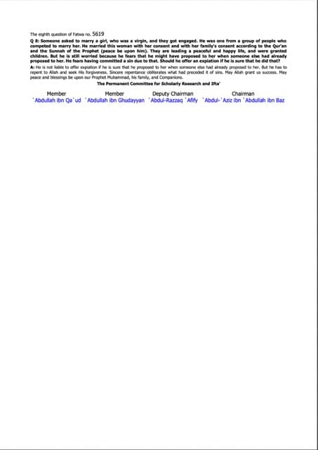 A husband whose wife had many suitors at the same time