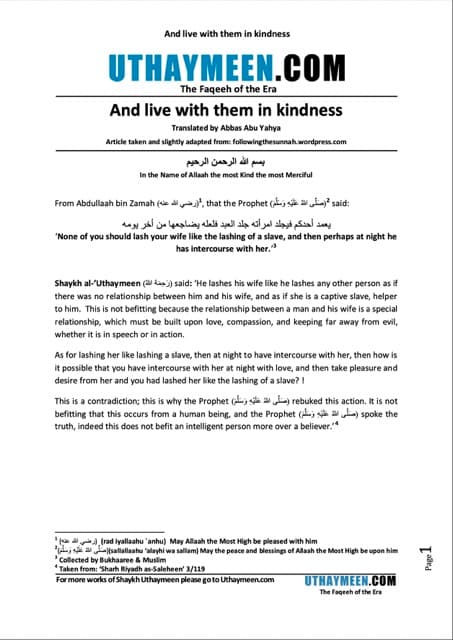And live with them in kindness, Ibn Uthaymeen