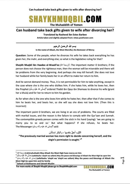 Can husband take back gifts given to wife after divorcing her