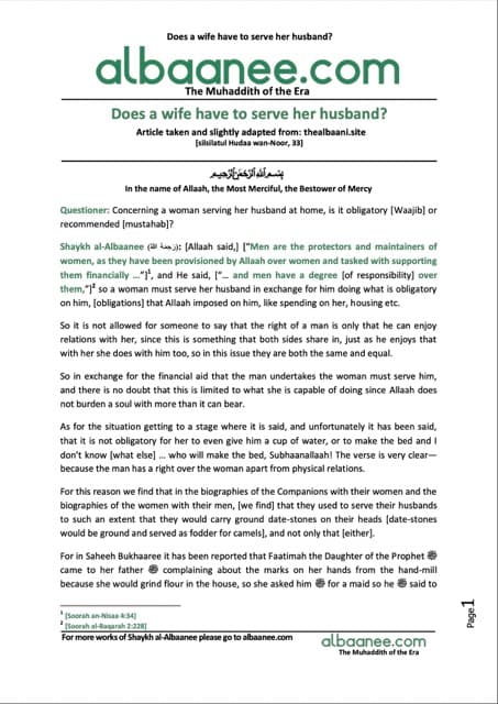 Does a wife have to serve her husband, al-Albaani
