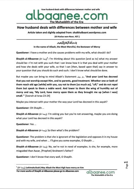 How husband deals with differences between mother and wife, al-Albaani