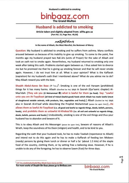 Husband is addicted to smoking, Ibn Baz