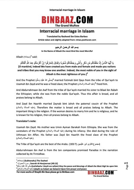 Interracial marriage in Islaam, Ibn Baz