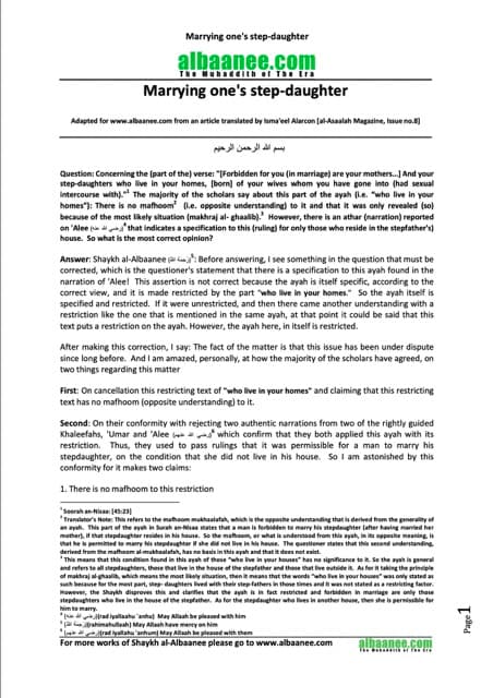 Marrying One’s Step-Daughter, al-Albaani