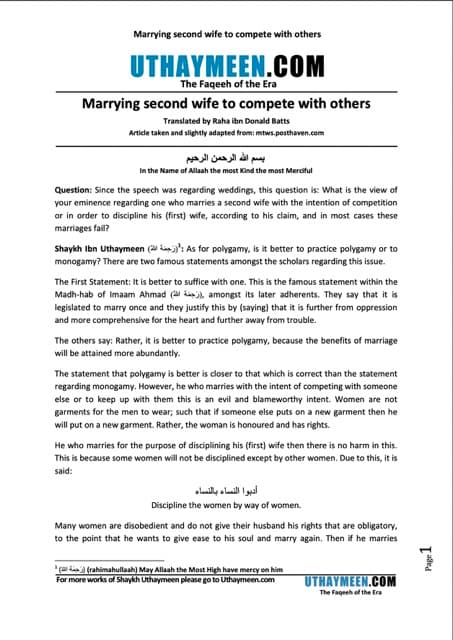 Marrying second wife to compete with others, Ibn Uthaymeen