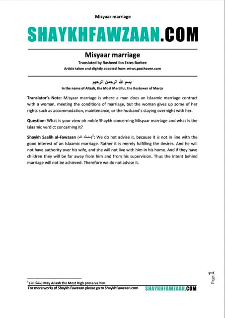 Misyaar marriage, al-Fawzaan