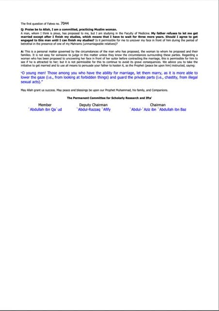 The fiancee uncovering her face in the presence of the suitor