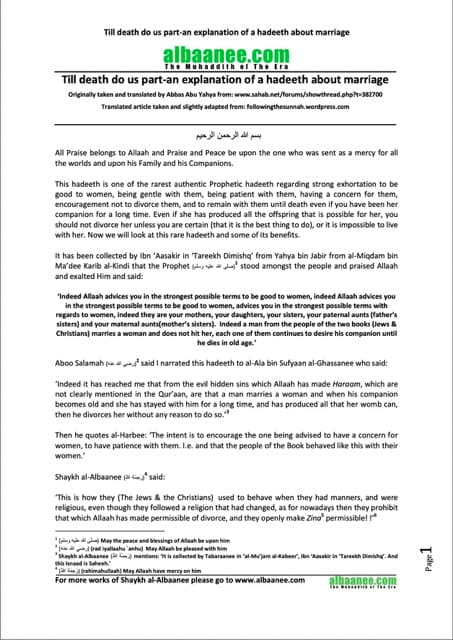 Till death do us part-an explanation of a hadeeth about marriage, al-Albaani