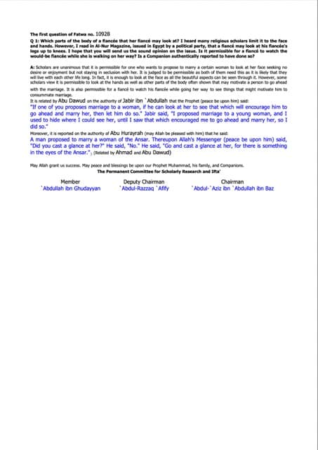 What is permissible for a man to see from his fiancee