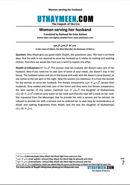 Woman serving her husband, Ibn Uthaymeen