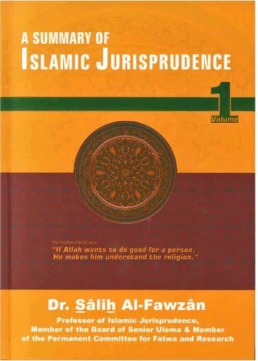 A Summary Of Islamic Jurisprudence Vol. 1