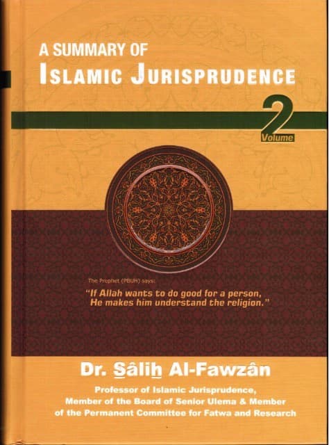 A Summary Of Islamic Jurisprudence Vol. 2