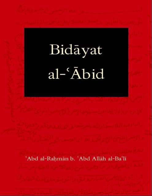 Bidayat al-Abid