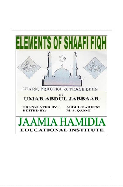 Elements of Shaafi Fiqh