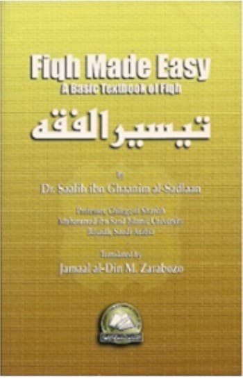 Fiqh Made Easy