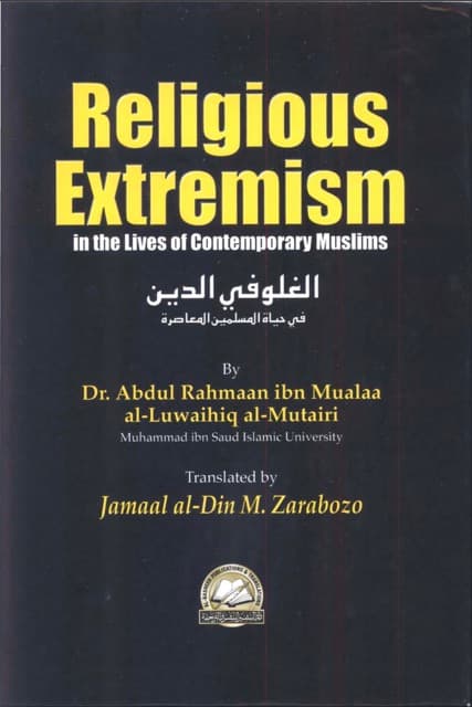 Religious Extremism in the Lives of Contemporary Muslims