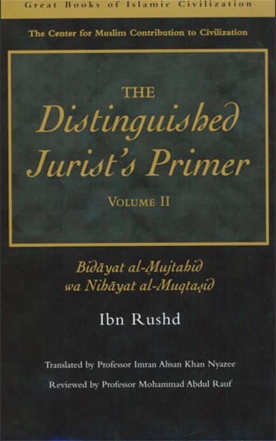 The Distinguished Jurist's Primer Vol. 2