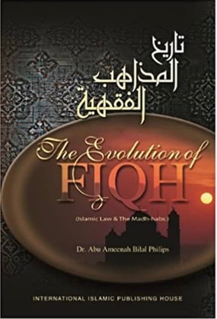 The Evolution of Fiqh