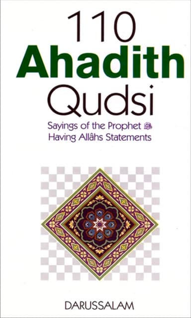 110 Hadith Qudsi