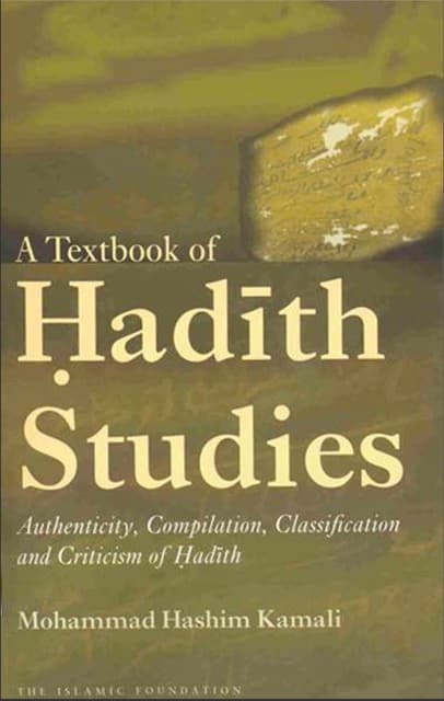 A Textbook of Hadith Studies