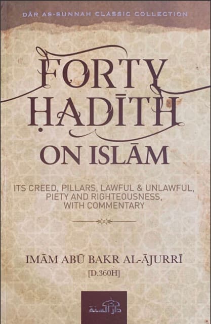 Forty Hadith On Islam