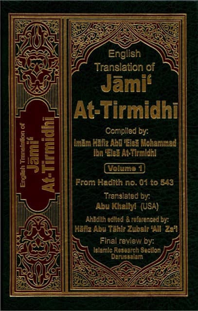 Jami at-Tirmidhi Vol. 1