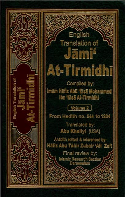 Jami at-Tirmidhi Vol. 2