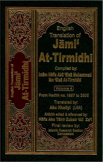 Jami at-Tirmidhi Vol. 4