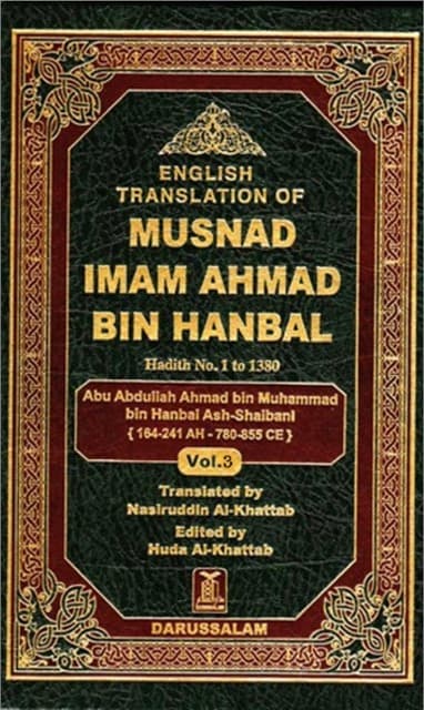 Musnad Imam Ahmad bin Hanbal Vol. 3