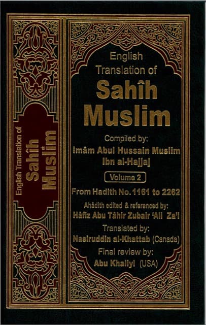 Sahih Muslim Vol. 2
