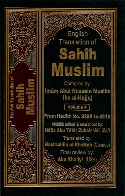 Sahih Muslim Vol. 4