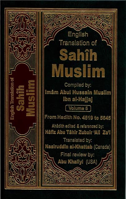 Sahih Muslim Vol. 5