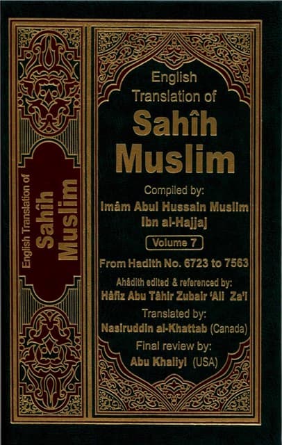 Sahih Muslim Vol. 7