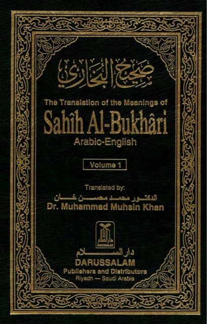 Sahih al-Bukhari Vol. 1