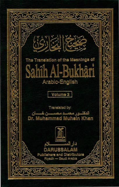 Sahih al-Bukhari Vol. 2