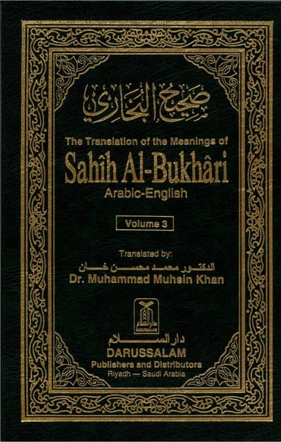 Sahih al-Bukhari Vol. 3