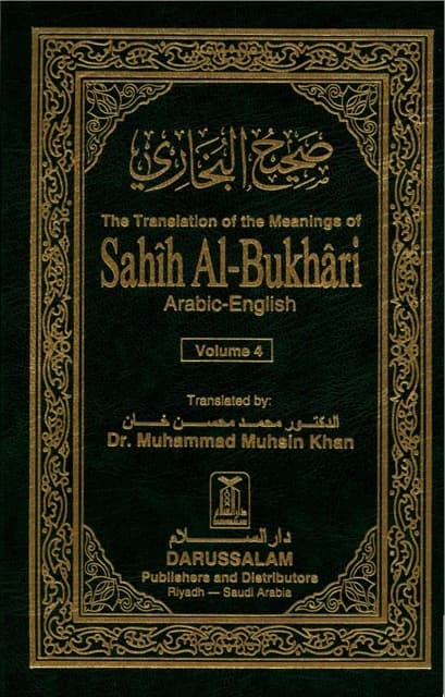 Sahih al-Bukhari Vol. 4