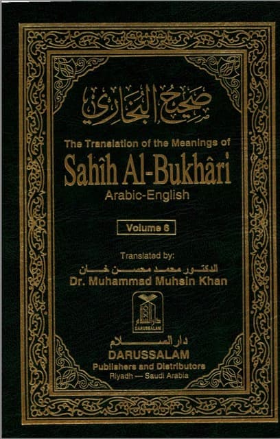 Sahih al-Bukhari Vol. 6