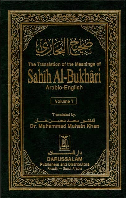 Sahih al-Bukhari Vol. 7