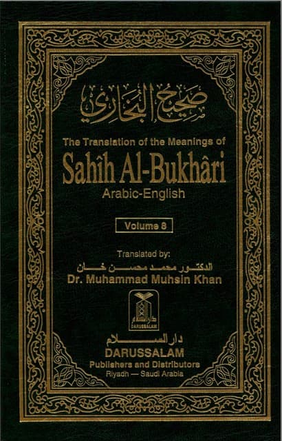 Sahih al-Bukhari Vol. 8