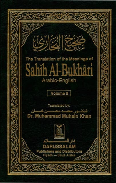 Sahih al-Bukhari Vol. 9